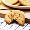 英国进口 麦维他（Mcvitie's）爆款好物 原味全麦粗粮酥性消化饼干 400g 休闲饼干零食 代餐饼干 进口零食 商品缩略图2