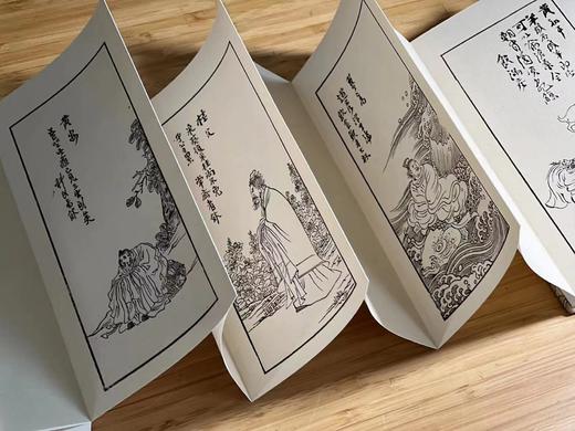 《列仙酒牌》， [清] 任熊 著，40开，推篷装，西泠印社出版社2019-08一版一印。定价98，售价58元。 商品图6