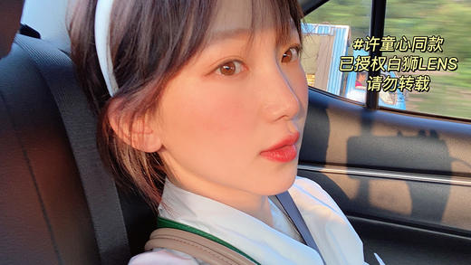 Deekay旗下 · DK371 小淡巧环｜艺人许童心同款  14.0mm白狮参考主搜小直径自然款  半年抛 商品图9