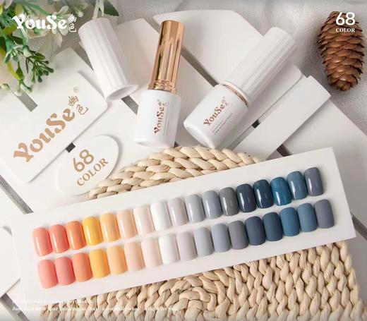 【秒杀价】68色 田园日记系列 商品图3