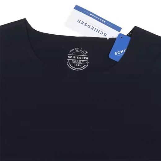 SCHIESSER  舒雅女士短袖纯色莫代尔棉夏季简约家居外穿30/18304M 商品图1