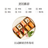 生生米铺 泰来珍珠米 单一品种银标155宜煮粥宜寿司 2.5kg*2[福利品] 商品缩略图3