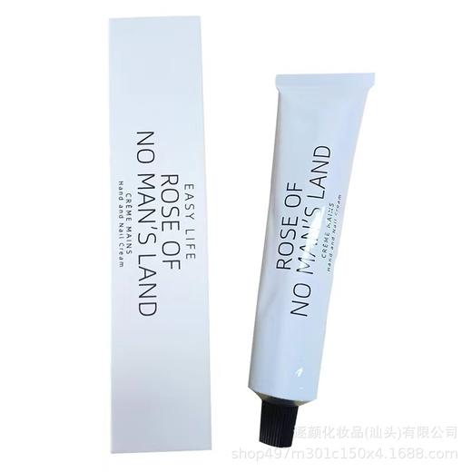 【第二件0元！】一肆生活持久留香香水铝管清爽便携补水保湿滋润香氛护手霜补水滋润嫩肤护手霜香味 商品图5