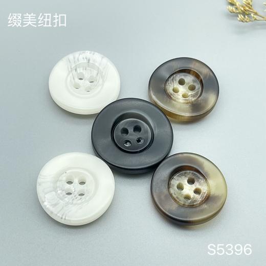 S5396(整包购买) 商品图4