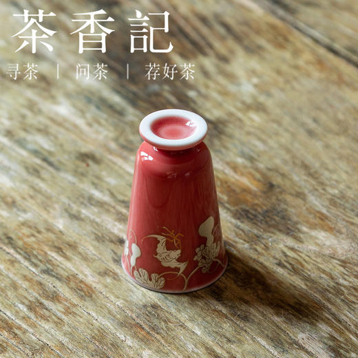 茶香记 30ml高樽福禄杯红粉浅绿鹅黄米黄颜色釉陶瓷茶杯小巧闻香聚香 商品图3