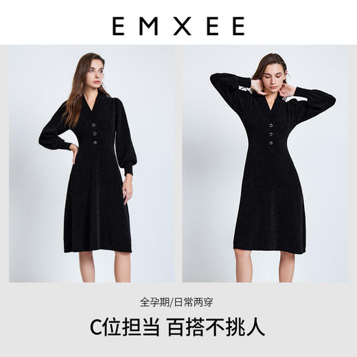 【孕妈服饰】嫚熙孕妇装连衣裙秋冬季丝绒大码宽松孕期毛织中长款裙子 商品图4