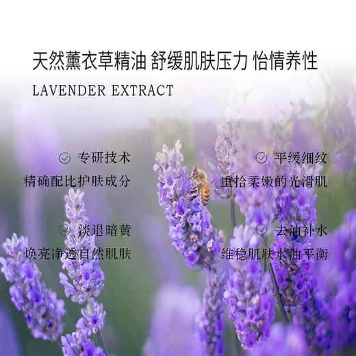 【中欧班列精选】澳洲面霜 原装进口Oliviam澳莉维亚玫瑰冰肌精华面霜/ 肌活舒缓精华面霜100g ALWY 商品图8