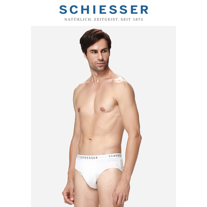 （清仓款，不退换，颜色随机，白色为主酒红宝蓝）SCHIESSER/舒雅男士棉加莫代尔三角内裤35/1786S