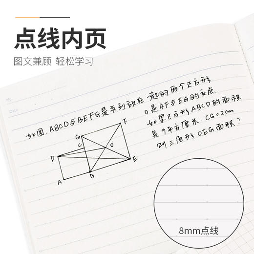 kokuyo国誉Noritake联名无线装订本 商品图2