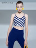 DIVINA BLU多伦多海洋条纹瑜伽内衣 女士美背运动文胸 舒适休闲背心 商品缩略图0