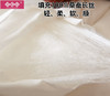【环江特色】喜团圆@上茧价小美冬季蚕丝被 子母被 四季被 150*200cm/（1+3）斤 商品缩略图5