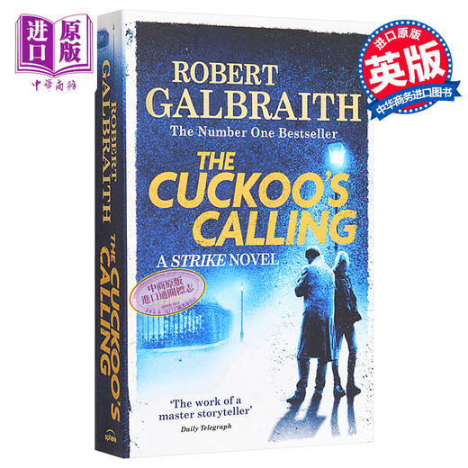 【中商原版】神探斯特莱克1 布谷鸟的呼唤 英文原版 The Cuckoo s Calling Cormoran Strike Robert Galbraith JK 罗琳 Rowling 商品图0