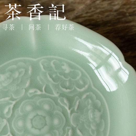 茶香记 葵口刻花高脚壶承龙泉青瓷干泡盘茶盘刻绘牡丹茶桌零配 商品图2