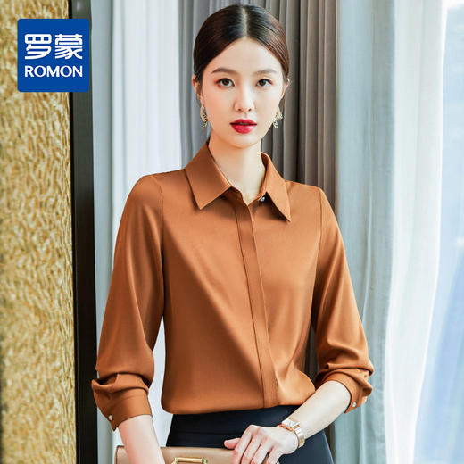 【秋季新品】罗蒙多色可选女士长袖衬衫商务通勤百搭经典翻领衬衣女 商品图0