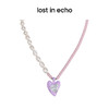 [捡漏价]lost in echo 小众设计感色彩爱心珐琅珍珠拼接项链 商品缩略图0