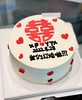 6-10寸 双喜婚庆蛋糕 商品缩略图0