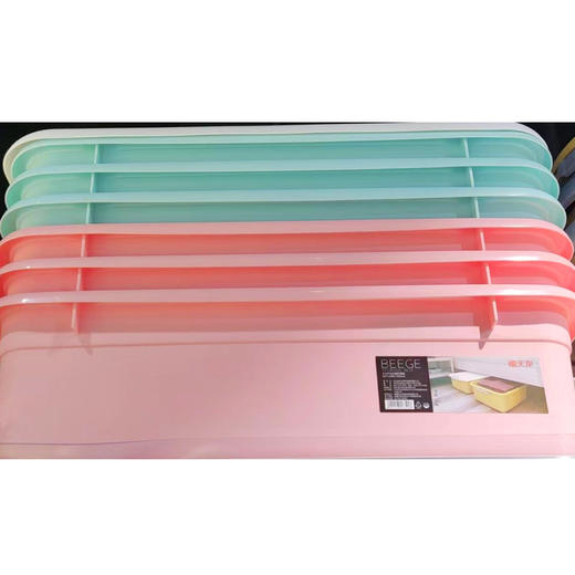 【29.9元/个】禧天龙比格床底箱607*389*180mm（1116549） 商品图0