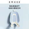 【洗浴用品】嫚熙婴儿洗屁股神器洗澡躺托坐新生洗pp浴网宝宝洗屁浴兜 商品缩略图5