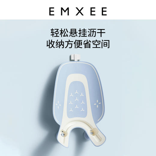 【洗浴用品】嫚熙婴儿洗屁股神器洗澡躺托坐新生洗pp浴网宝宝洗屁浴兜 商品图5