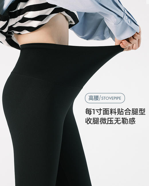 黛唯梵加绒鲨鱼裤女2022秋冬新款高腰收腹芭比裤运动紧身显瘦保暖打底裤 商品图2