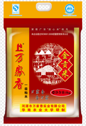 和平稻香楼- 金贡米 5kg（广东省外不包邮）