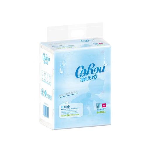Corou可心柔V9保湿婴儿云柔纸巾宝宝专用纸面巾 商品图4