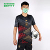 ADIDAS/阿迪达斯DFB PRESHI德国队热身足球短袖球衣HC1286 商品缩略图0