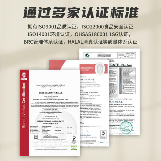 迪美汁（DIMES）樱桃汁饮料 进口果汁大瓶整箱餐饮聚会装1L*4瓶 商品图4