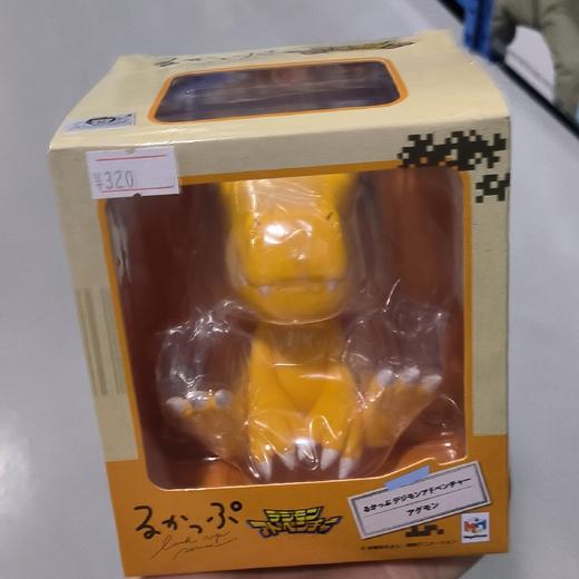 万代手办    HMG-83217    抬头望 数码宝贝 亚古兽 商品图0