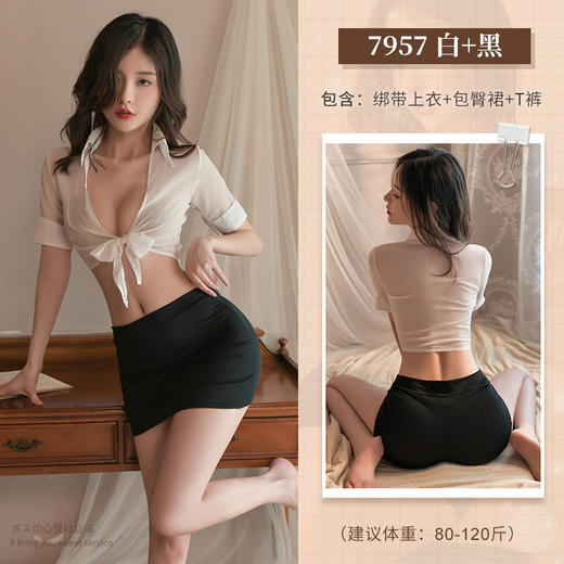 霏慕情趣内衣女装透视性感包臀短裙秘书套装 商品图5