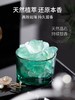 充值下单更划算‼ 尹谜【晶石扩香石】香薰精油扩香石晶石摆件 商品缩略图3