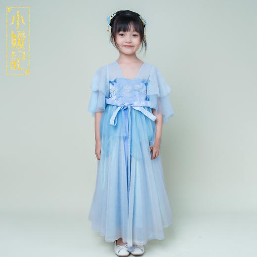 小嫒記 汉服女童秋季儿童汉服超仙中国风高定秀款连衣裙-碧落襦裙 商品图4