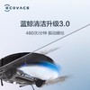 科沃斯 Ecovacs 地宝T8 AIVI+扫地机器人扫拖一体机智能家用吸尘器激光导航规划全自动洗擦拖地机DBX11-31 商品缩略图3