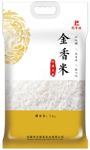 和平稻香楼-金香米 5kg（广东省外不包邮）