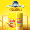 丽芝士（Richeese）印尼进口 Nabati 休闲零食 奶酪味 威化饼干 460g/盒 商品缩略图1