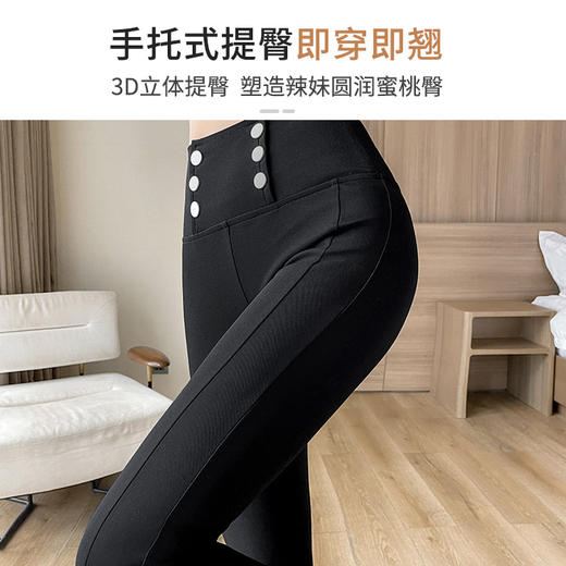 黛唯梵春秋季2022新款打底裤女裤子外穿高腰显瘦黑色小脚紧身铅笔小黑裤 商品图3