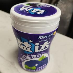 益达木糖醇蓝莓味瓶装40粒56g