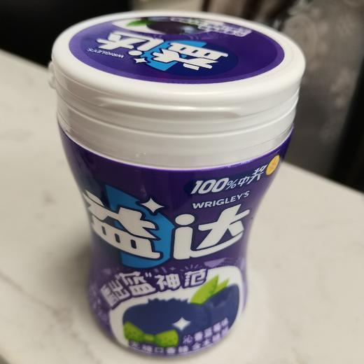 益达木糖醇蓝莓味瓶装40粒56g 商品图0