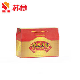 【南京提货券300-500】--苏食如式香肠礼盒装【500克*6】