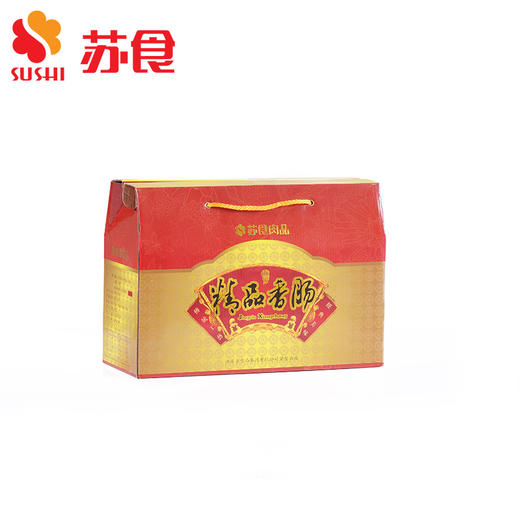 【南京提货券300-500】--苏食如式香肠礼盒装【500克*6】 商品图0