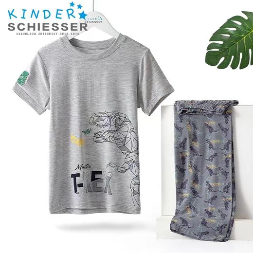 【萌宠恐龙莫代尔】SCHIESSER  舒雅儿童睡衣 2022春夏新品男童莫代尔短袖7分裤卡通家居服3B/19552H 商品图0