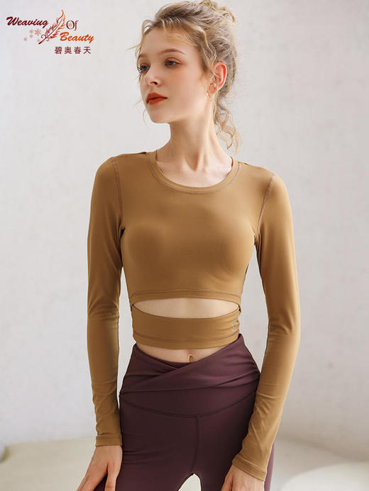 碧奥春天2022秋冬裸感美背瑜伽长袖N22050A 商品图2