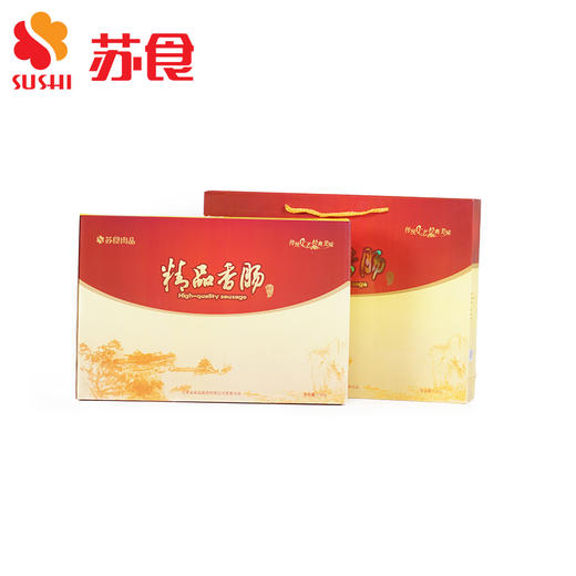 【南京提货券300-500】----苏食如式香肠礼盒装【500克*3 】 商品图0