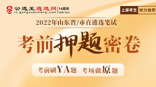 PDF电子版文档下载链接在文章中 商品图0