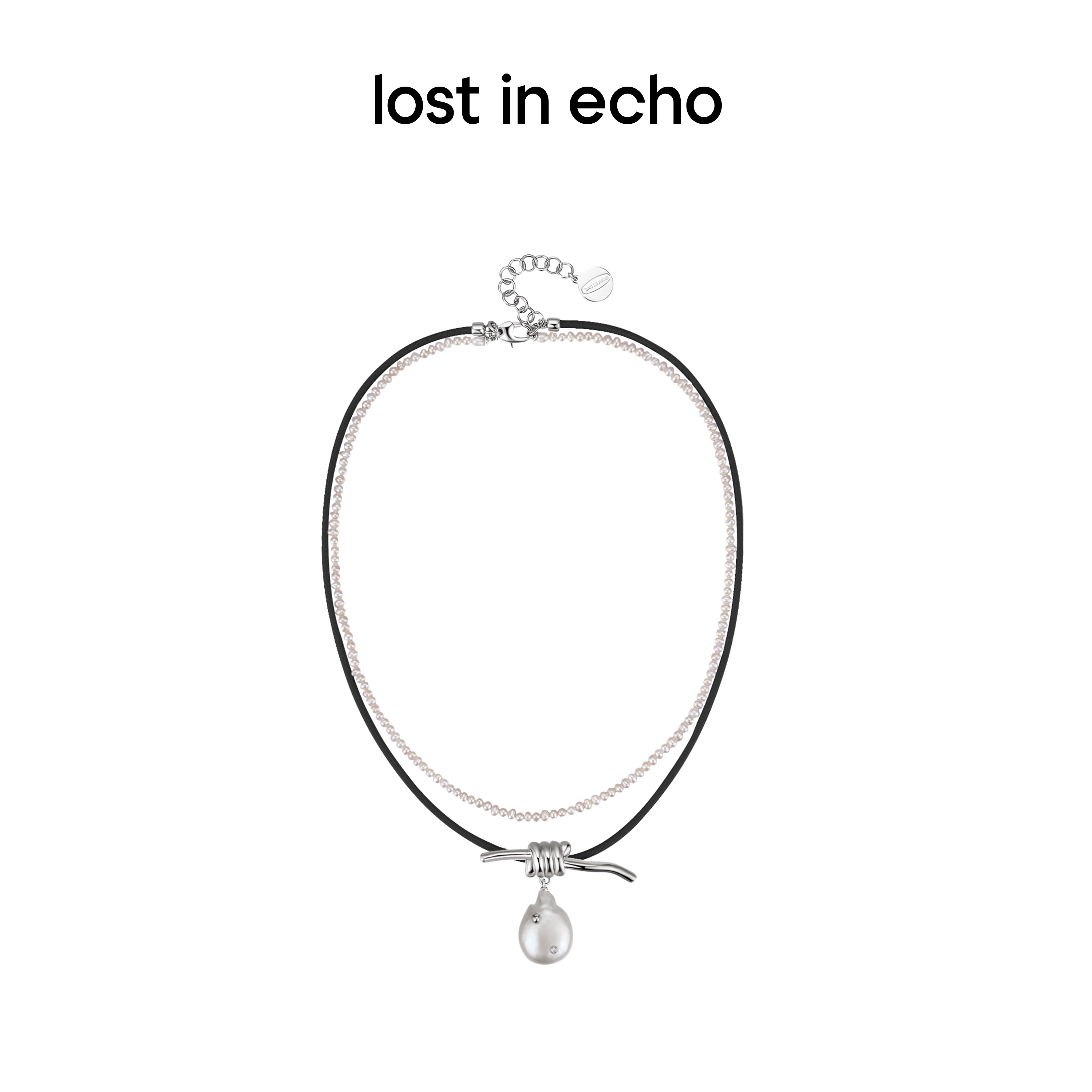 [捡漏价]lost in echo 原创设计师品牌 小众设计感弹力捆绳结双层珍珠项链