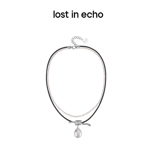 [捡漏价]lost in echo 原创设计师品牌 小众设计感弹力捆绳结双层珍珠项链 商品图0