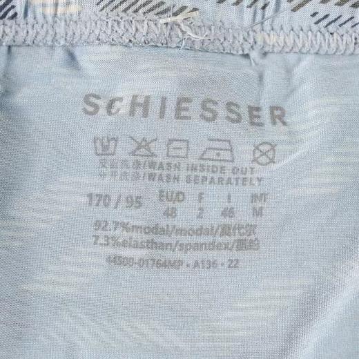 【印花莫代尔】SCHIESSER 德国舒雅 男款莫代尔中腰弹力时尚平角内裤39/20348T 商品图2