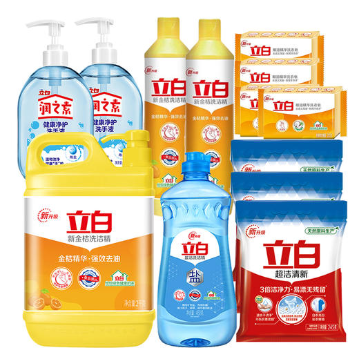 福卡套餐9 洗衣清洁 立白洗洁精 洗衣皂 洗衣粉洗手液组合 员工福利 家庭清洁 商品图14