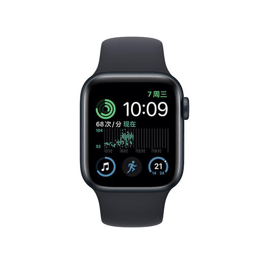 【教育版】Apple Watch Series 8 铝金属表壳 智能手表 商品图1