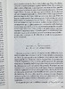 【中商原版】【法国法文版】萨特：存在与虚无 法文原版 L’être et le néant Jean-Paul Sartre 哲学 商品缩略图5